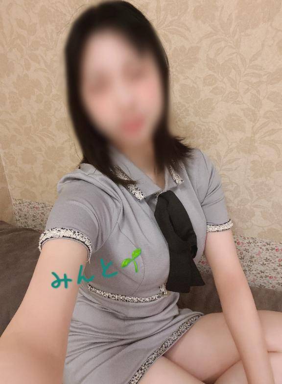 よろしくお願いします