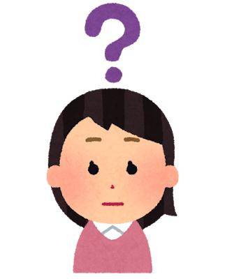 一日が濃すぎて記憶が溶けました