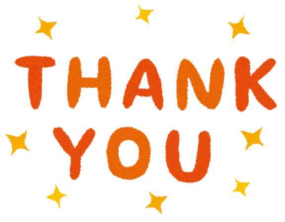 ??感謝を込めて??