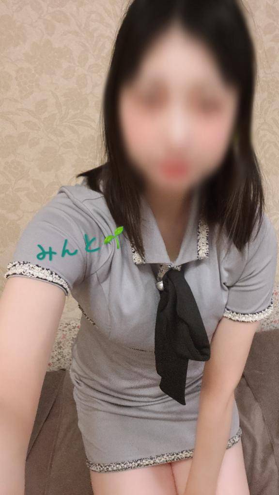 ありがとうございました