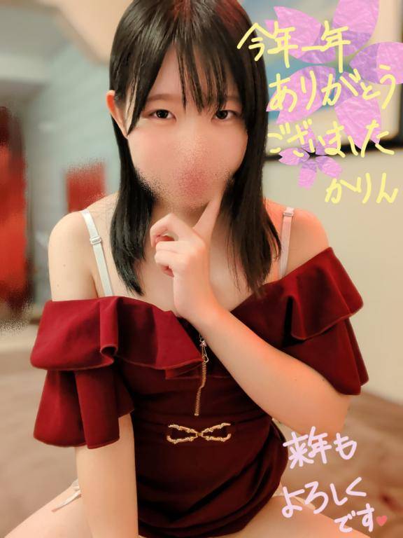 2025年　大感謝の意