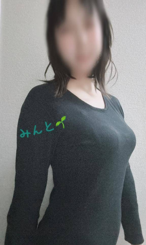 ありがとうございました