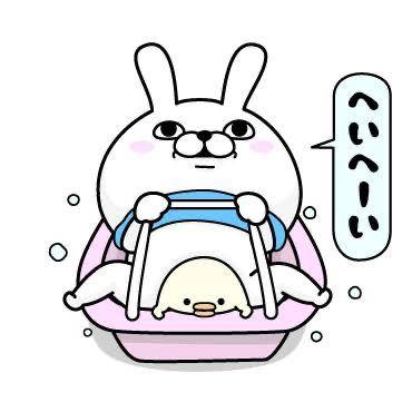 言霊ってあるのかな…(??? 三 ??? 三 ???)