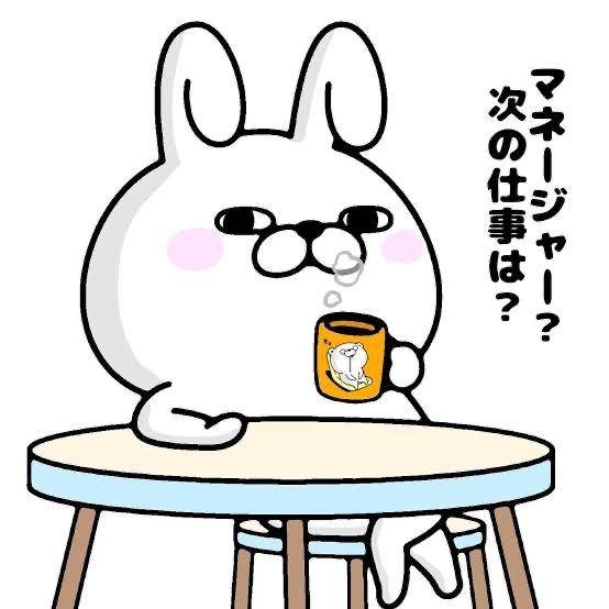 枕カバー消えた事件…( ´ ? ` )