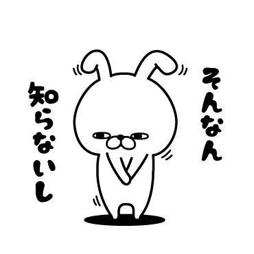 好きな物を辞めようと決断した日…(?? - ???)