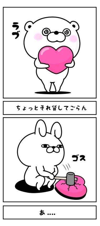 なんでこんなに悲しいのだろう…( ??????????? )