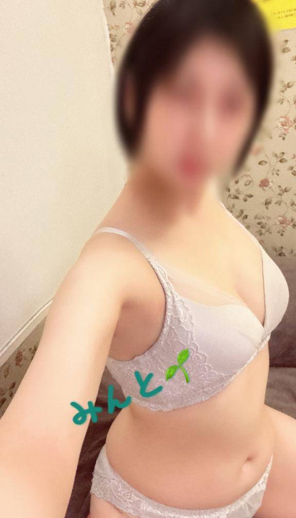 よろしくお願いします