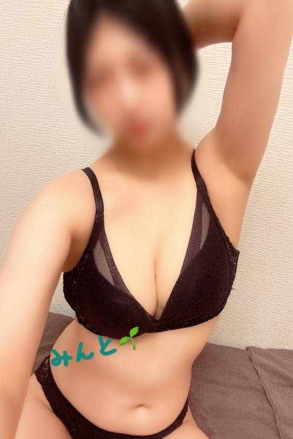 ありがとうございました