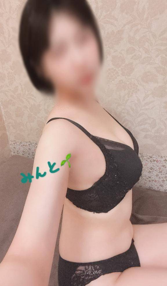 よろしくお願いします