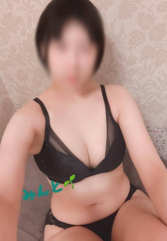 ありがとうございました