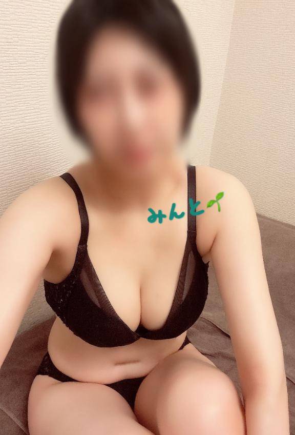 よろしくお願いします