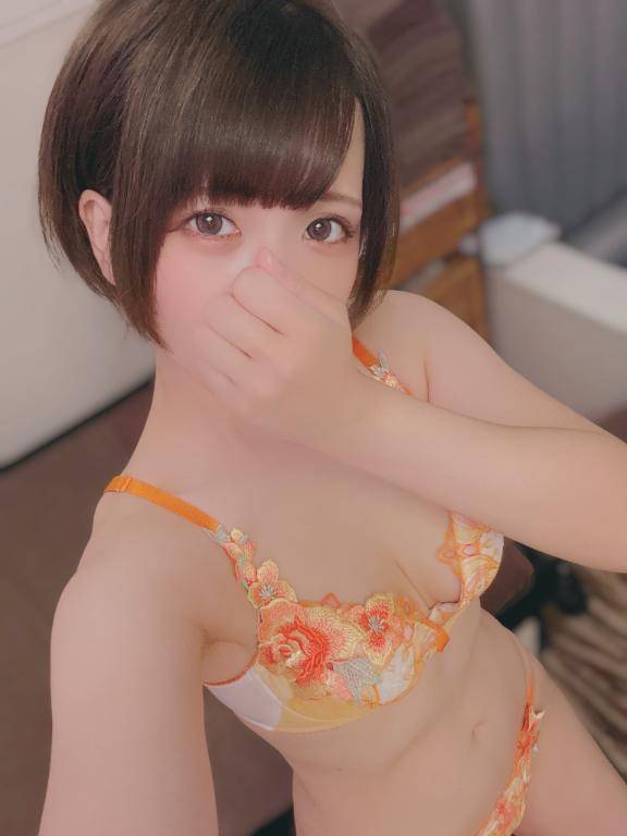 おはよー
