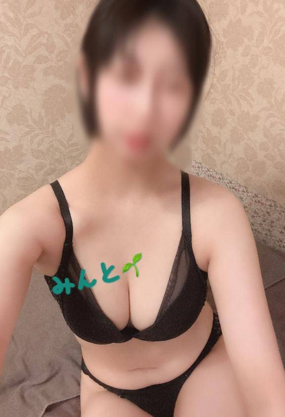 よろしくお願いします