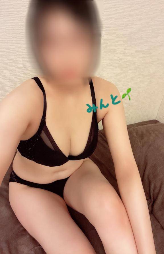 ありがとうございました