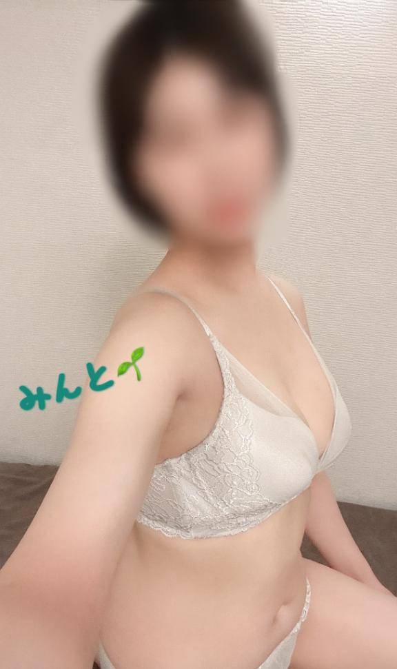ありがとうございました