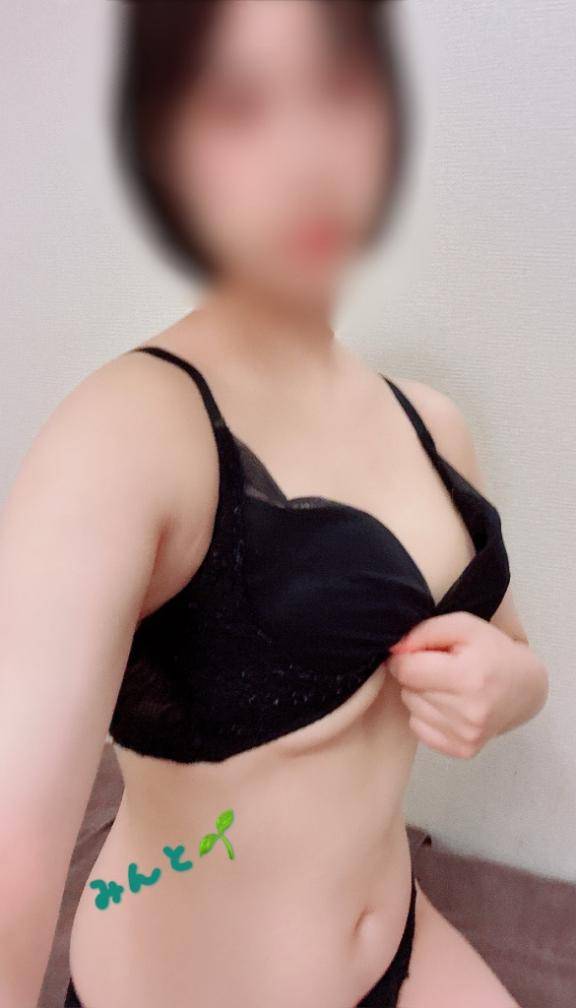 よろしくお願いします