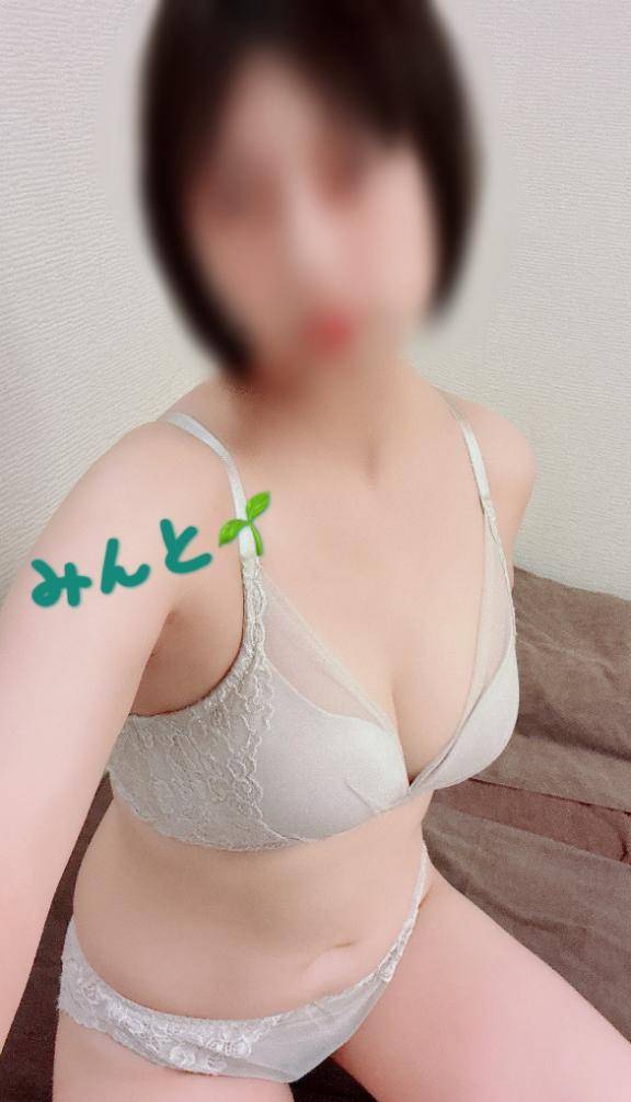ありがとうございました