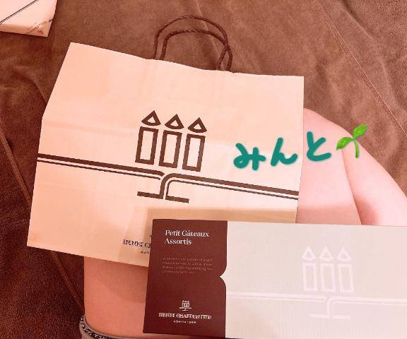ありがとうございました