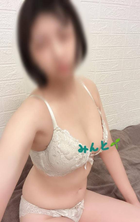 ありがとうございました