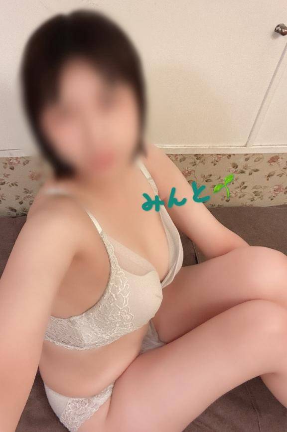 よろしくお願いします