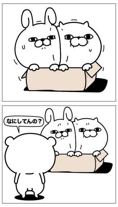 塩分祭りだ???わっしょい└(ﾟ∀ﾟ└)　(┘ﾟ∀ﾟ)┘