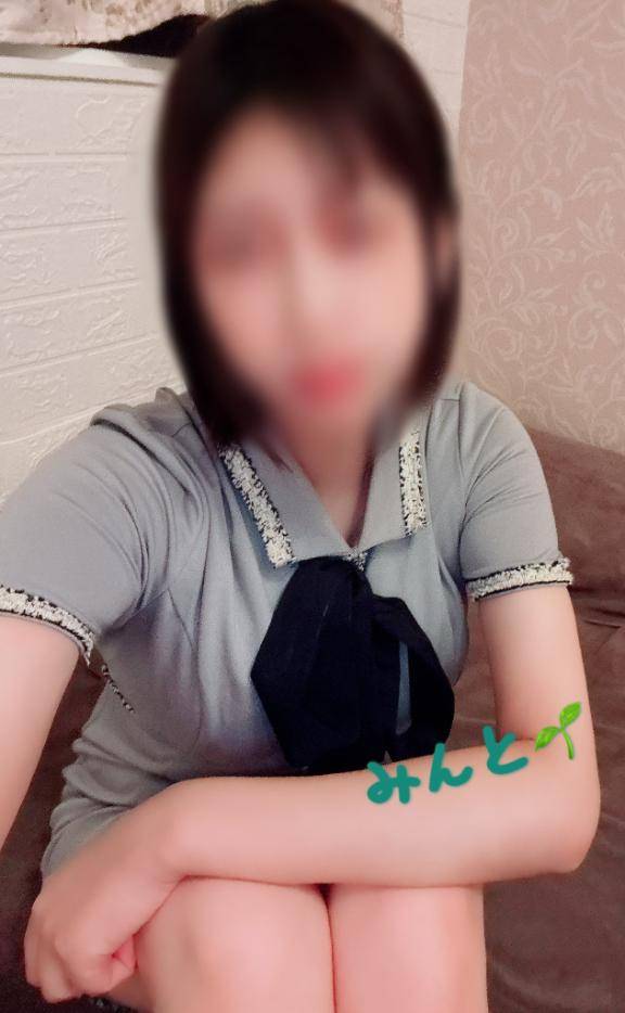 よろしくお願いします