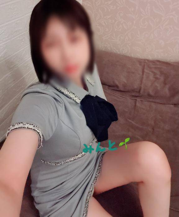 ありがとうございました