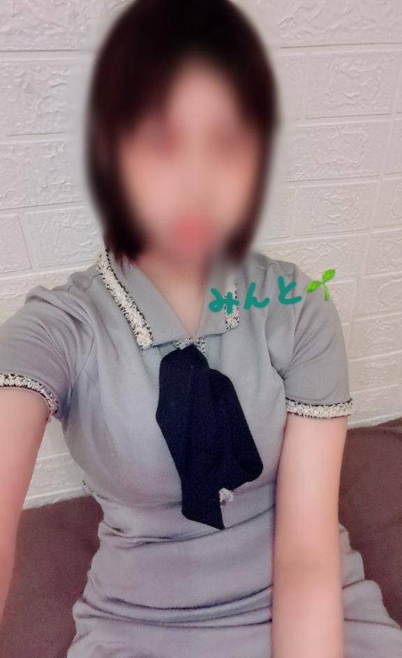 よろしくお願いします