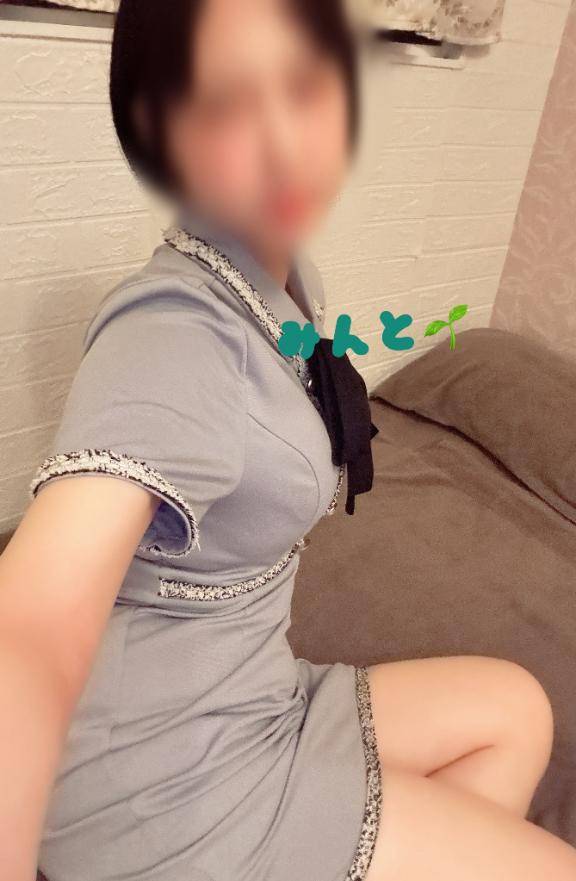 ありがとうございました