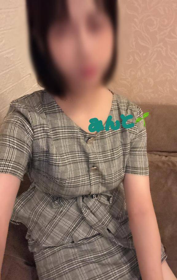 ありがとうございました