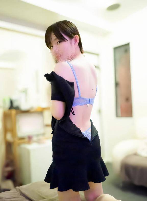見ちゃった？