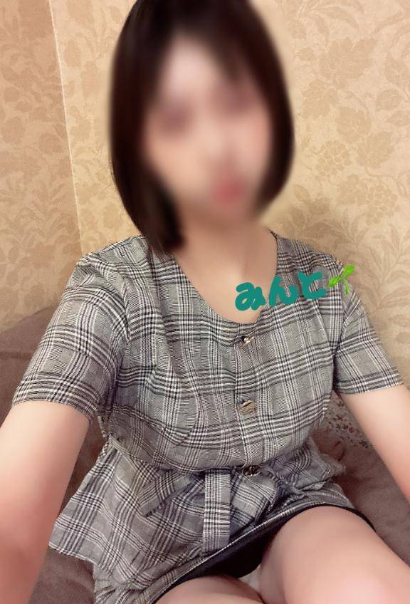 よろしくお願いします