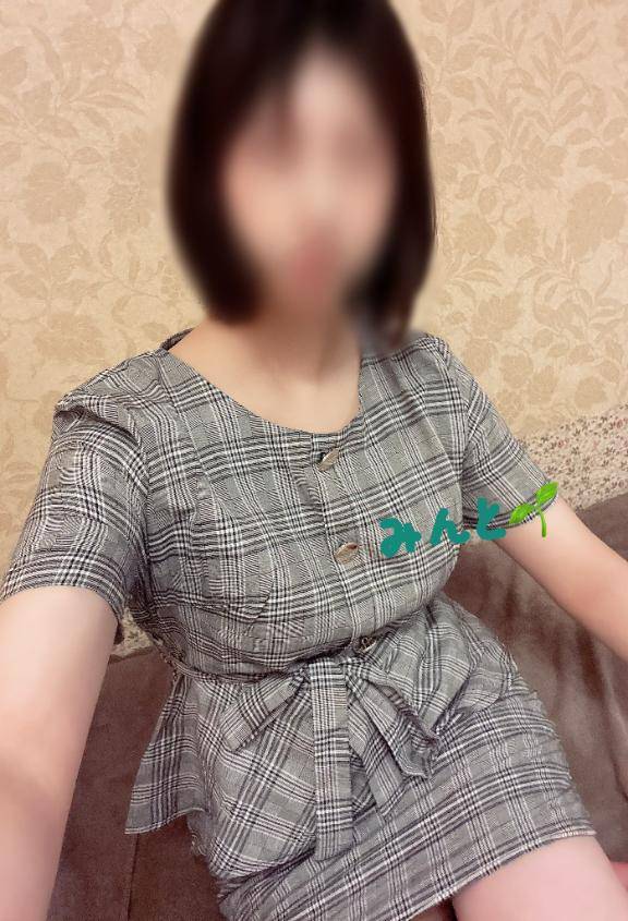 ありがとうございました