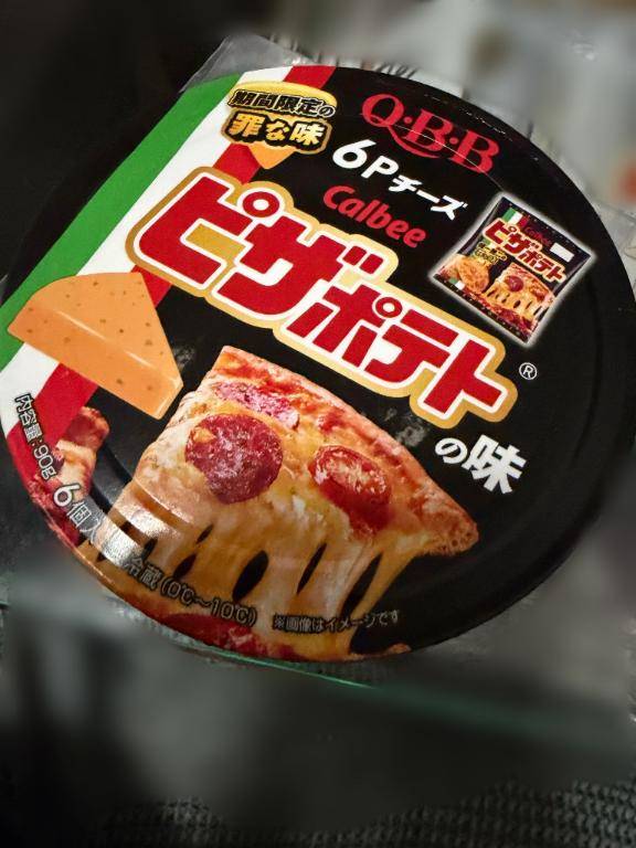毎日が辛い……(´?? ω ??` *)?
