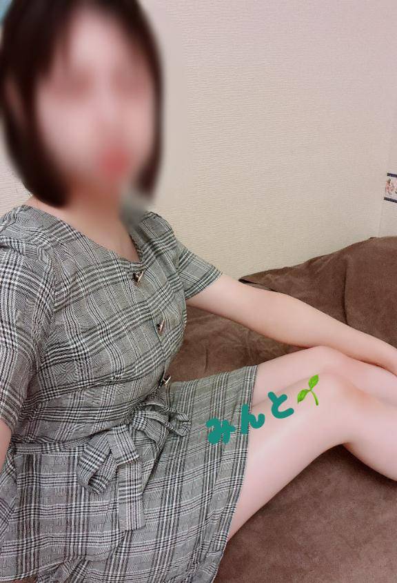 よろしくお願いします