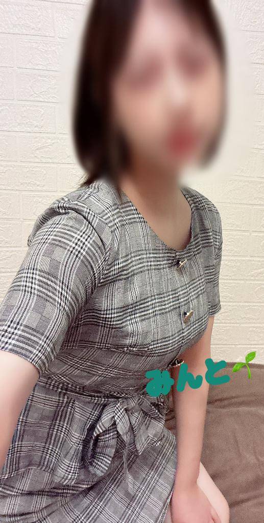 ありがとうございました