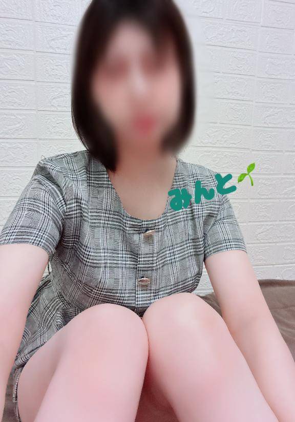 ありがとうございました