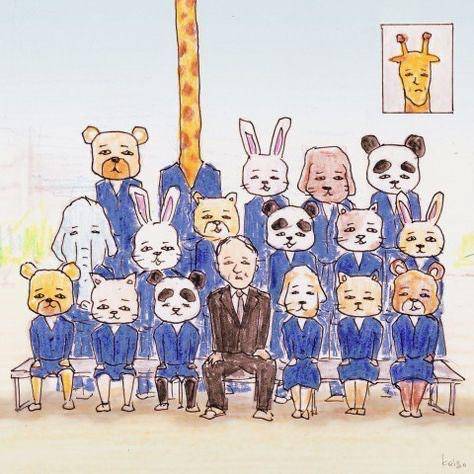 生きる気力さえない……( ?-? )
