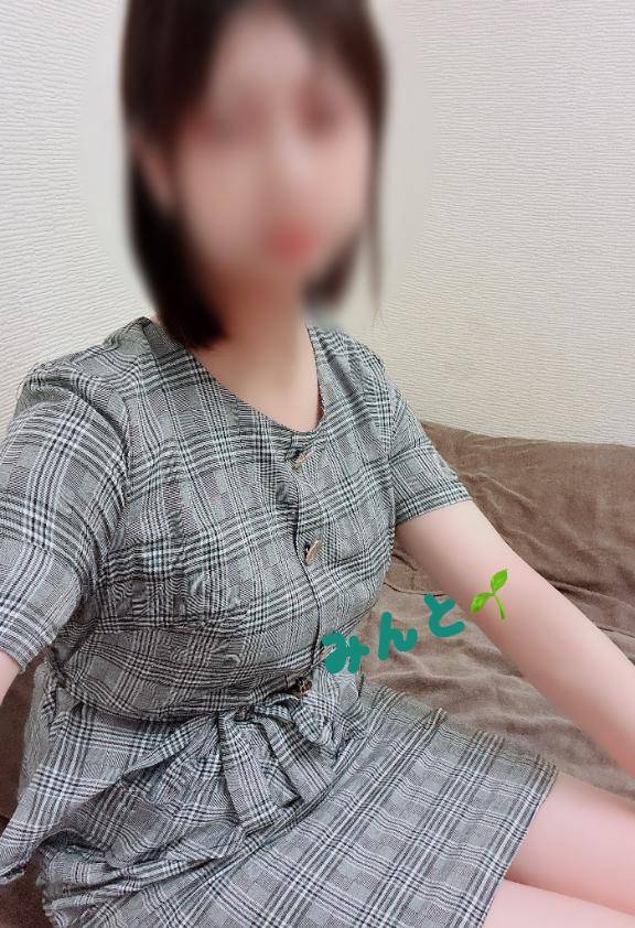 ありがとうございました