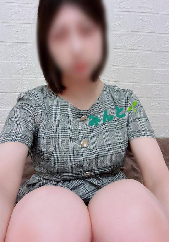 ありがとうございました