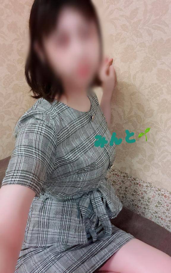 よろしくお願いします