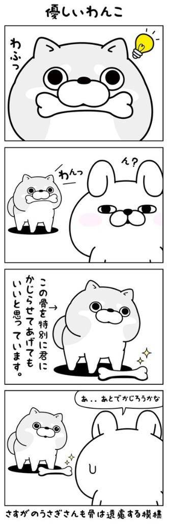 何気ない事が幸せだったと思う?*゜