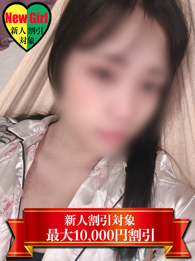 みあ（なでし娘）