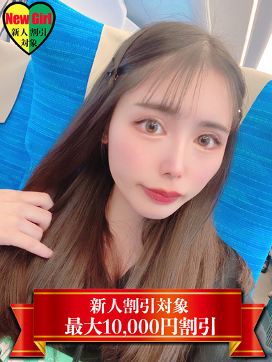 ヴァニラ（なでし娘）