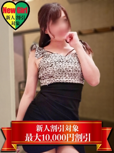 みゆ(なでし娘)