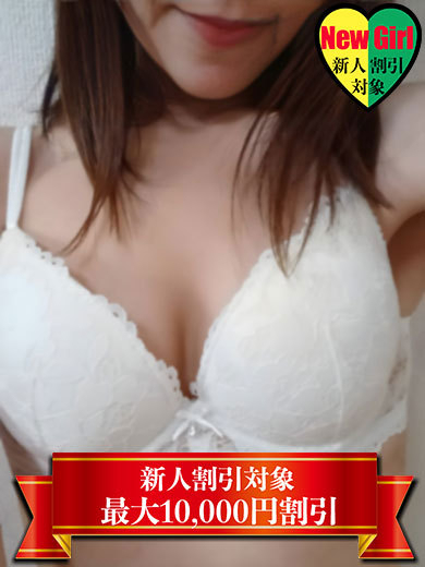 めい(福原 ソープ)