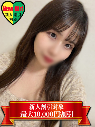 かるあ（なでし娘）