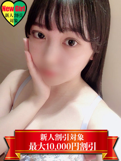 （福原 ソープ）