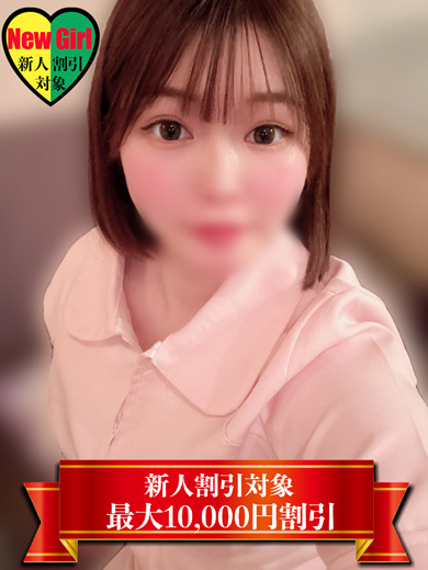 いろは（なでし娘）