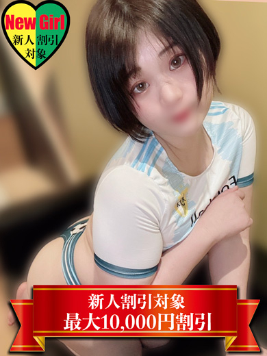 ゆい（なでし娘）